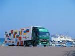 Mercedes-Benz Actros 1843 1997 года